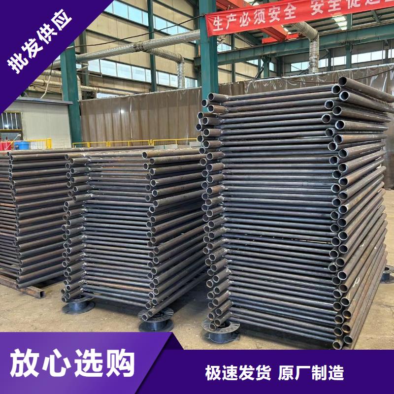 景观栏杆实力厂家放心选择！