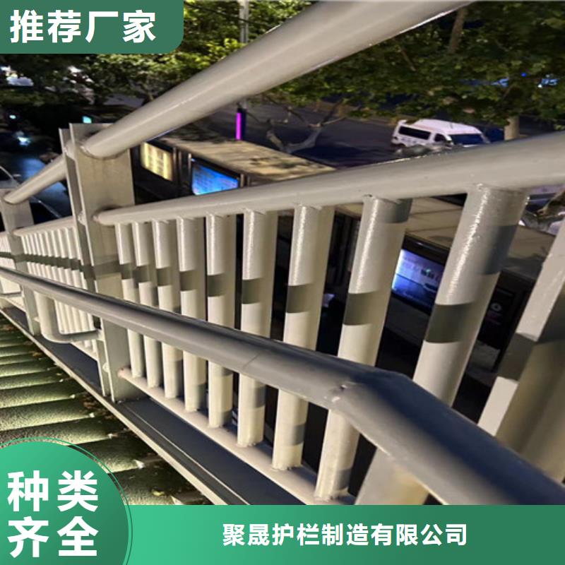 2025质优价廉#不锈钢复合管桥梁护栏制造商#来图定制
