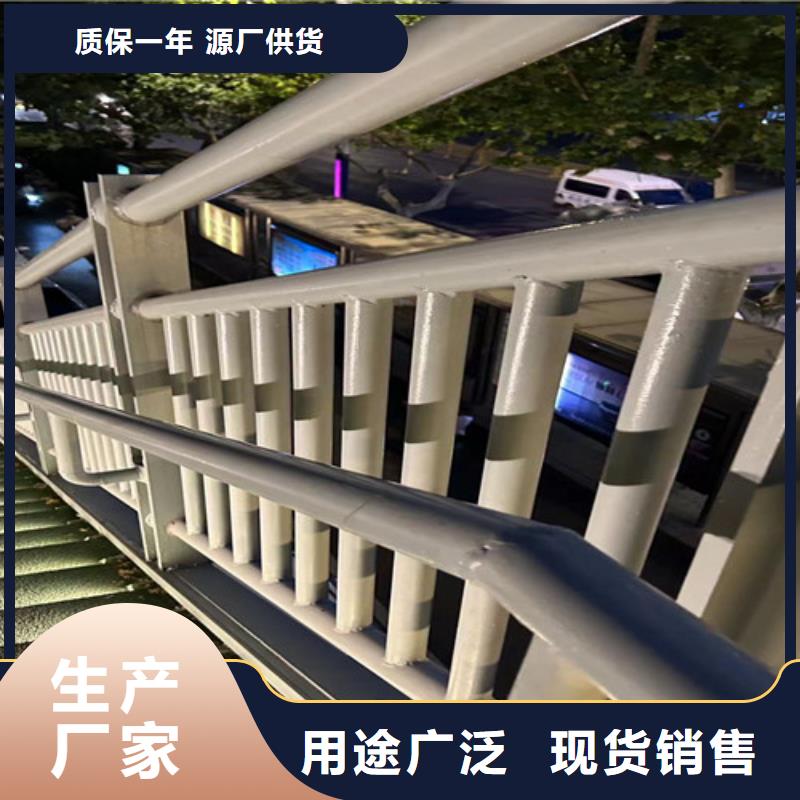 【图】201道路隔离护栏厂家
