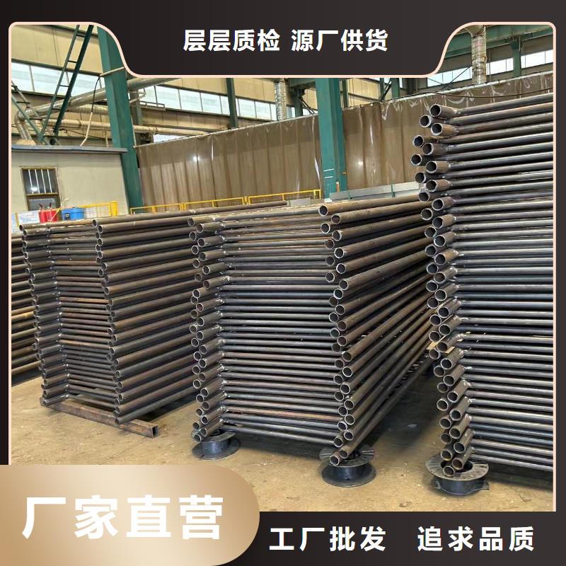 201不锈钢复合管栏杆现货供应_规格全