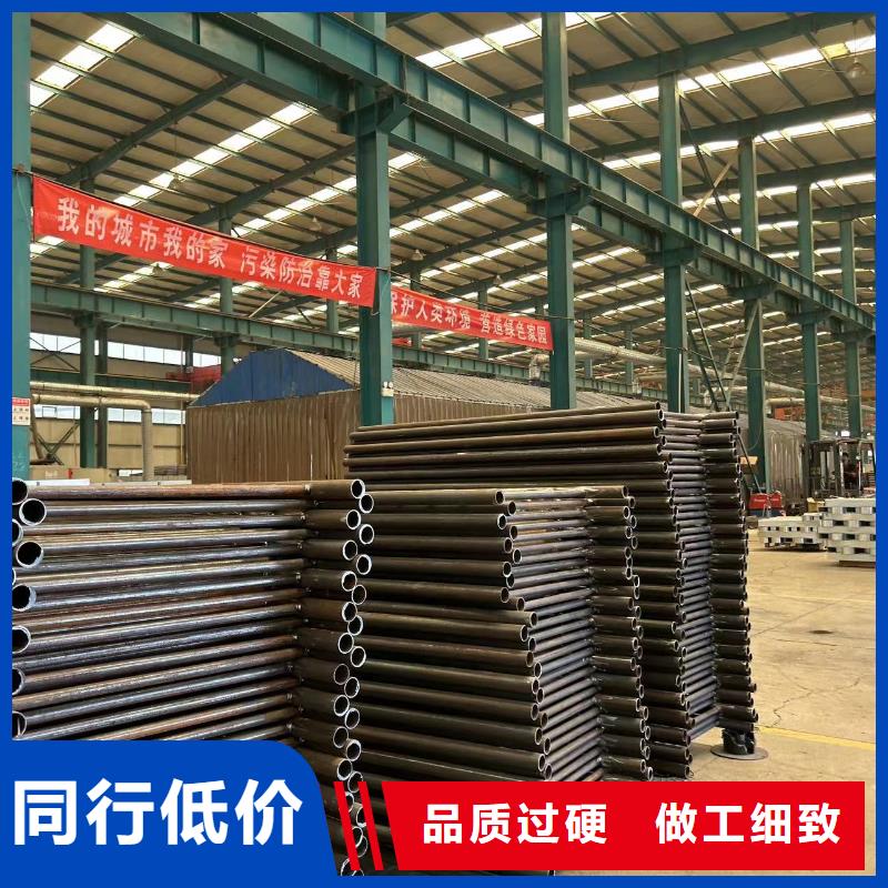 专业销售304不锈钢碳素钢复合管护栏-价格优惠