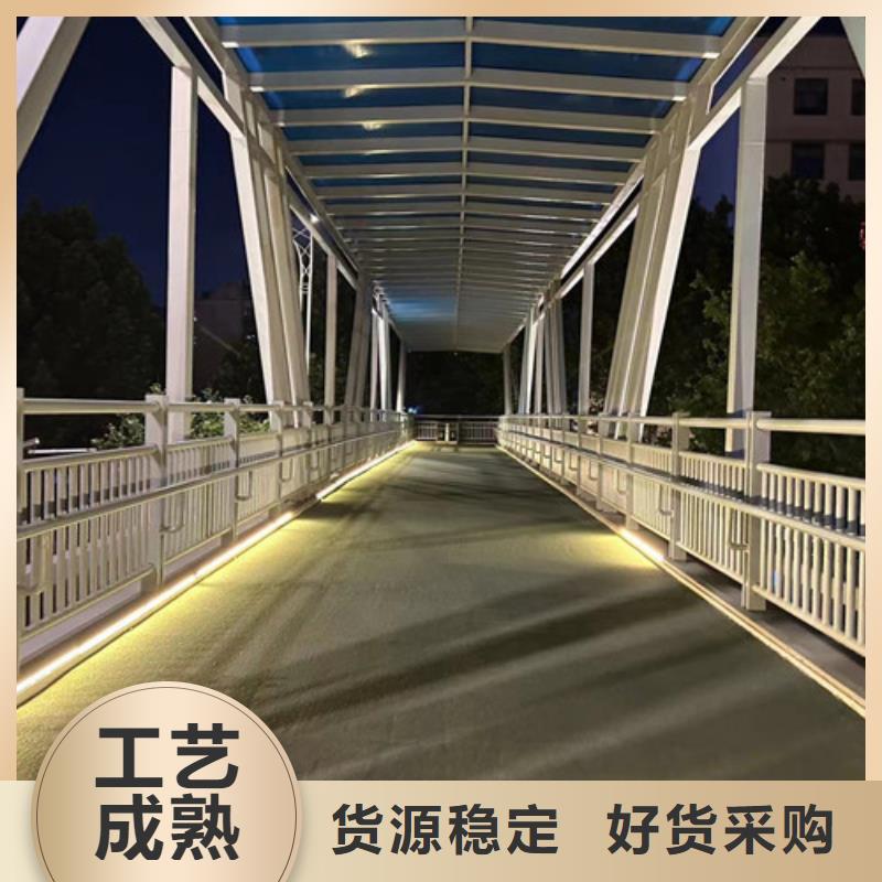 景观栏杆_保障