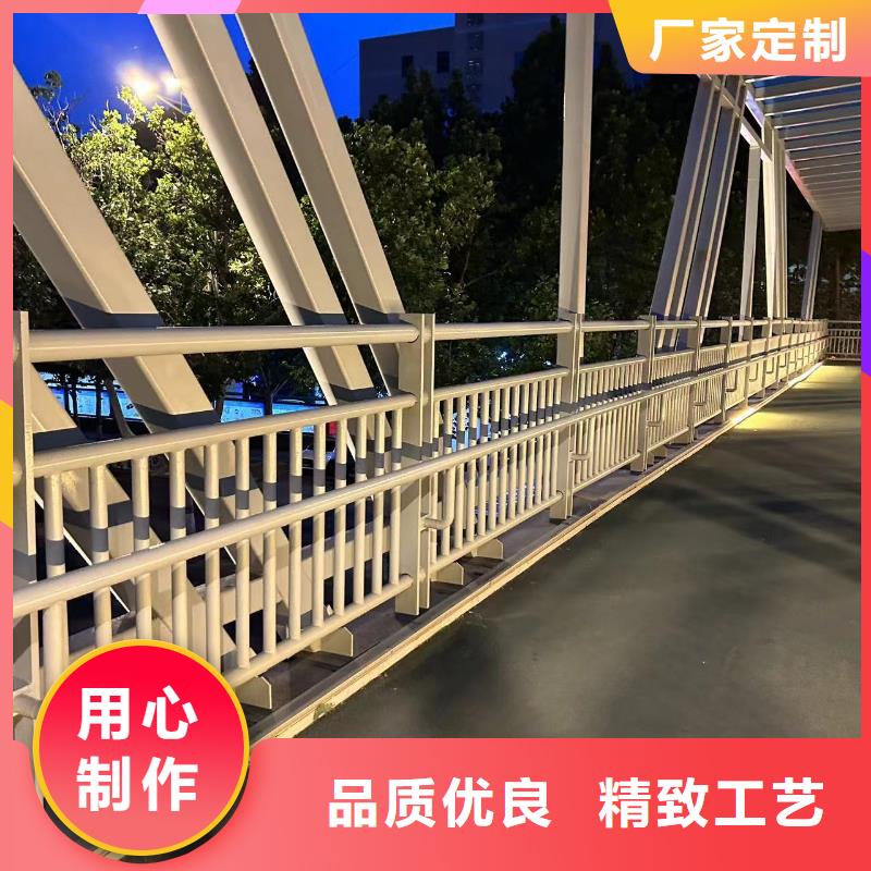 桥两侧护栏加工定制