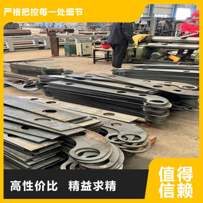 32*1.6不锈钢复合管生产与设计
