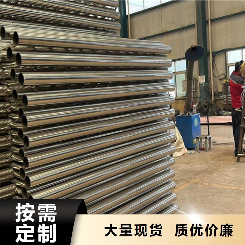 定制201材质河道护栏的经销商