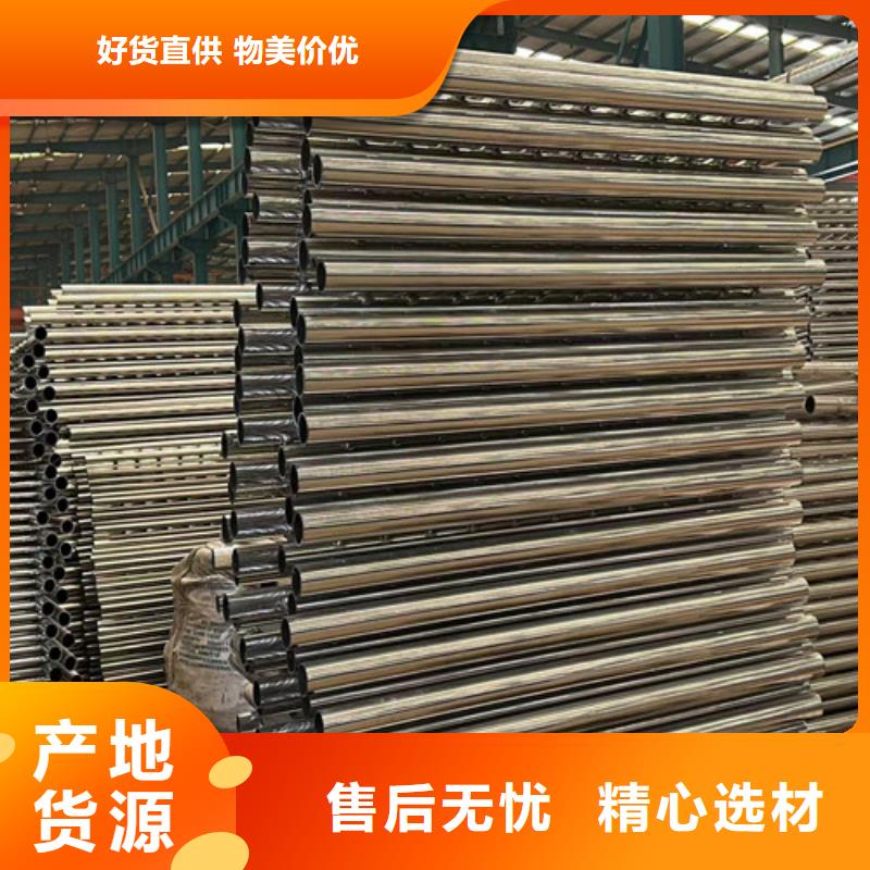 桥梁的护栏栏杆厂家