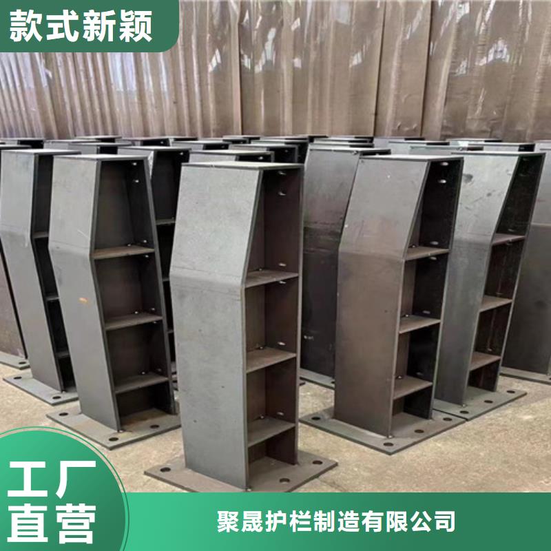 不锈钢复合管河道护栏公司欢迎您
