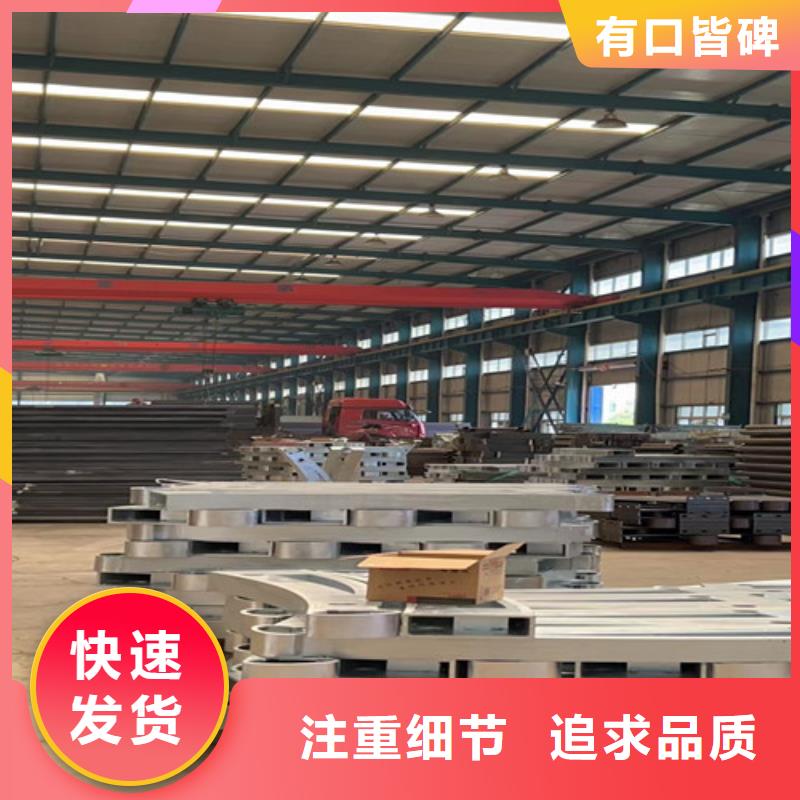 桥梁不锈钢防撞护栏-桥梁不锈钢防撞护栏免费寄样