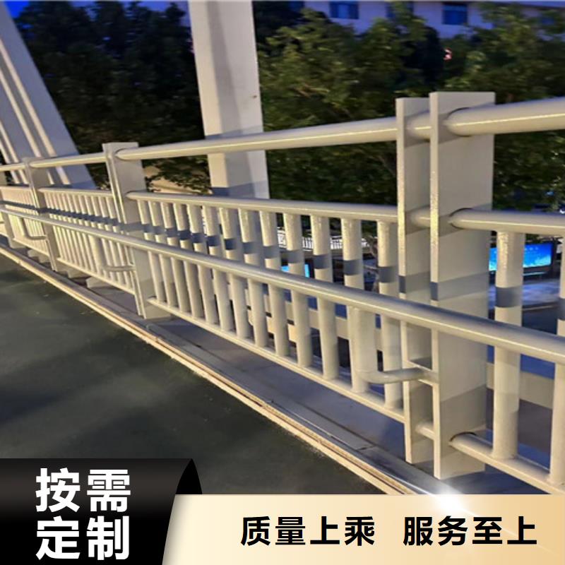 同质量大桥河道栏杆，我们价格更合理