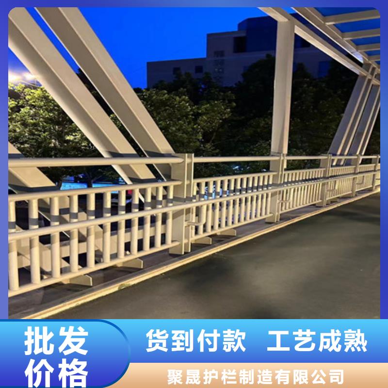 生产道路护栏_精选厂家