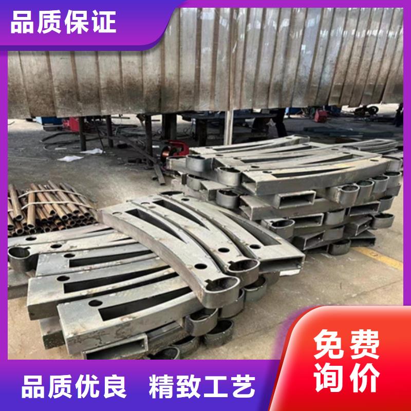 304不锈钢碳素钢复合管护栏发货及时