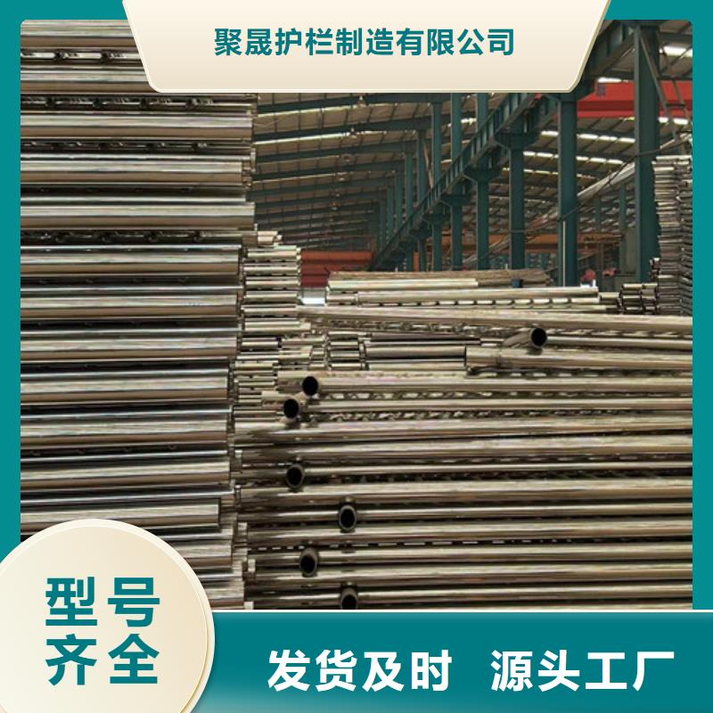 304不锈钢复合管销售批发
