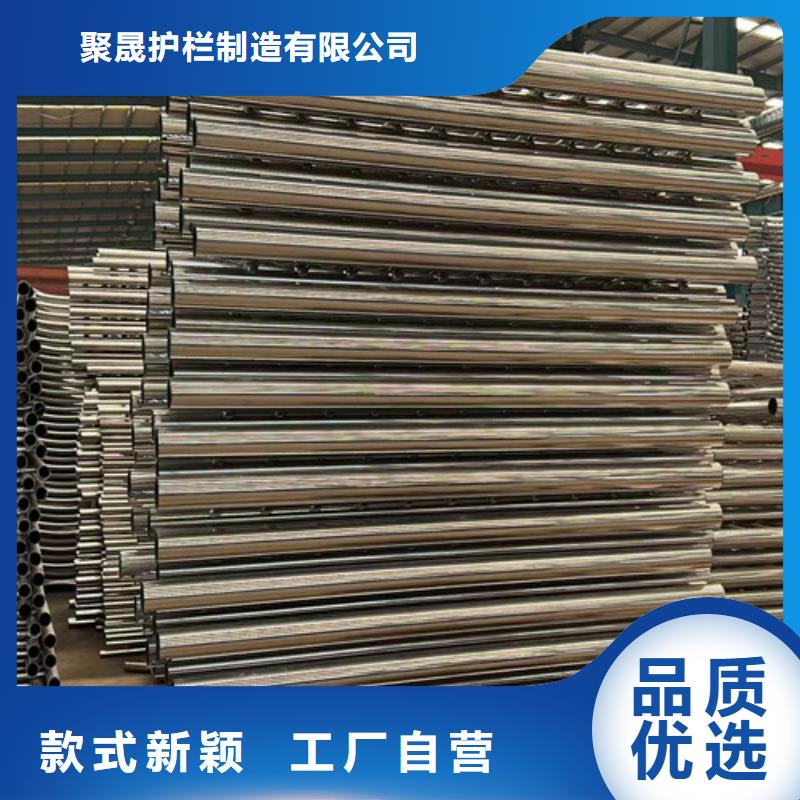 不锈钢栏杆哪里有卖