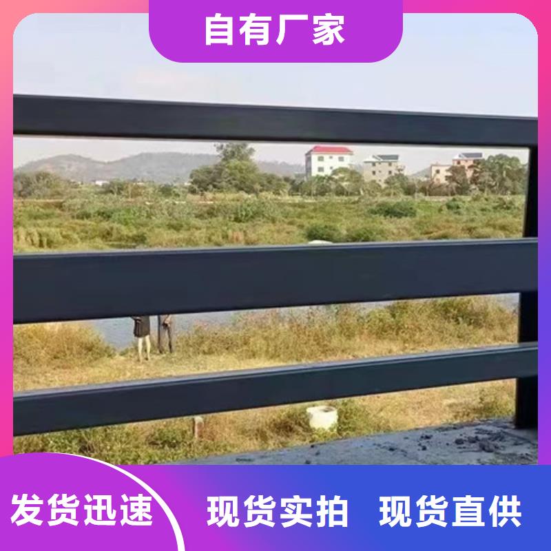 美姑城市天桥护栏