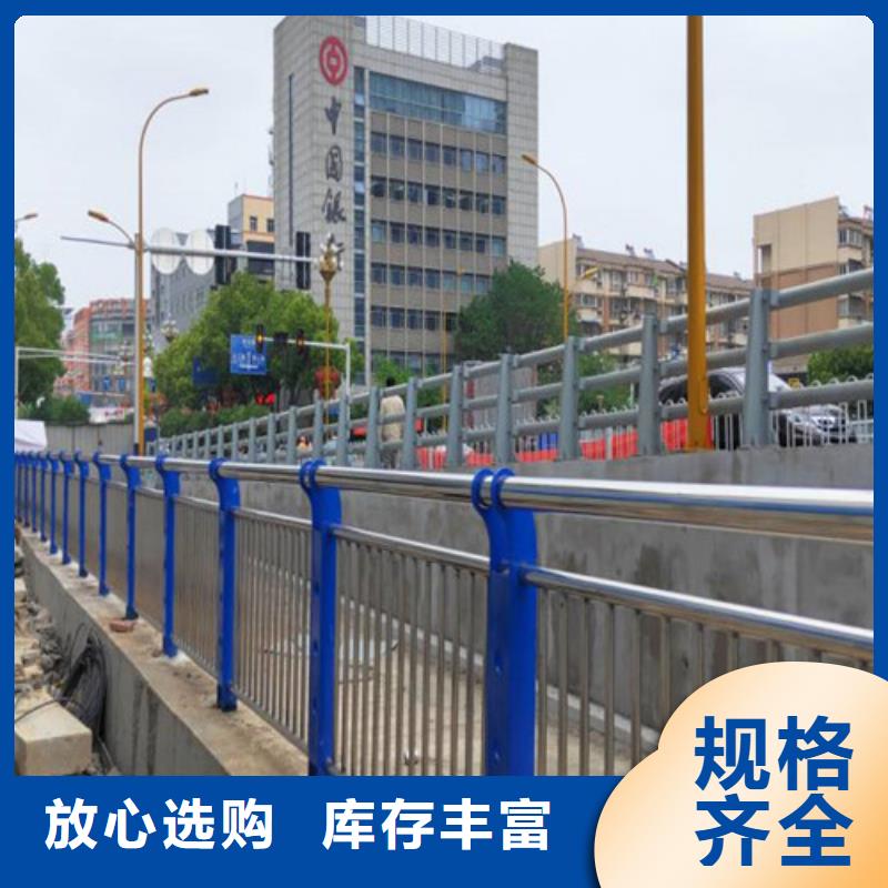 河道防护栏杆参数图文介绍