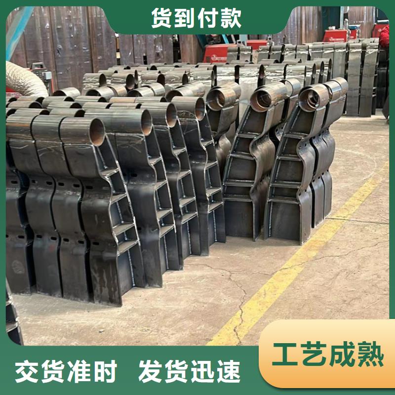 专业销售不锈钢景观护栏-优质