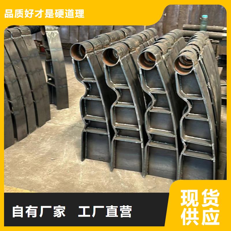 卖河道防护栏杆的批发商