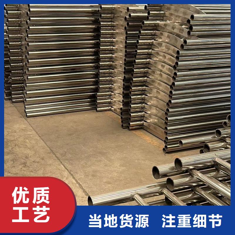 桥梁栏杆-桥梁栏杆全国直销