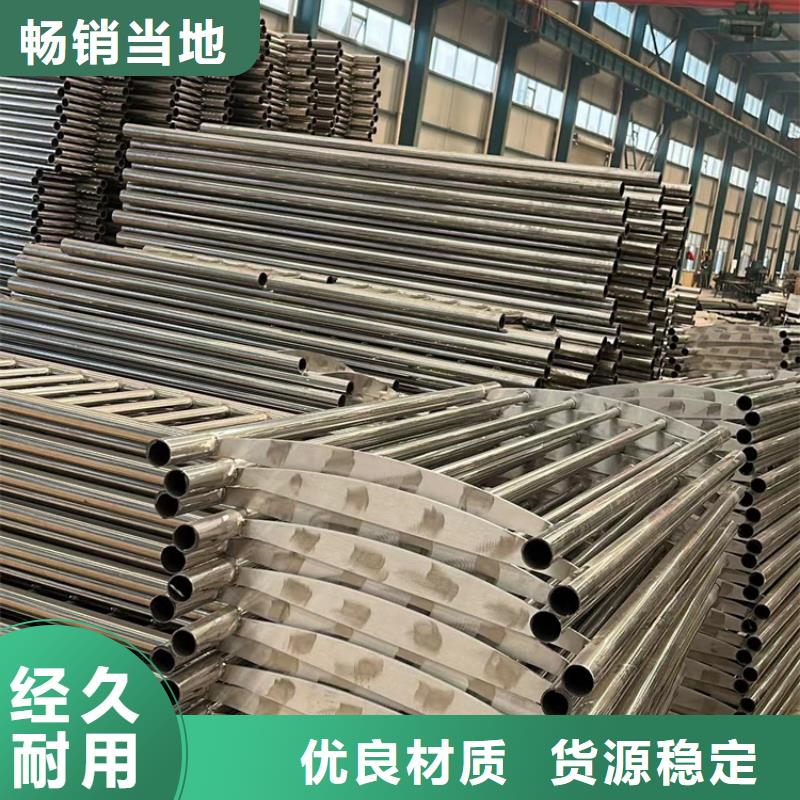 桥梁的护栏栏杆厂家