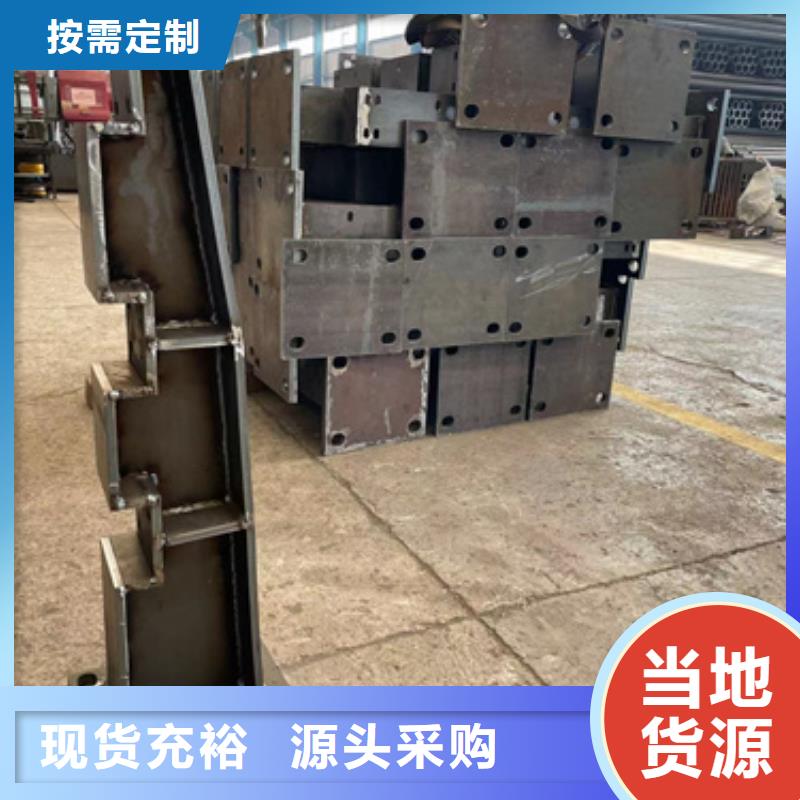 人行道护栏-好产品放心可靠