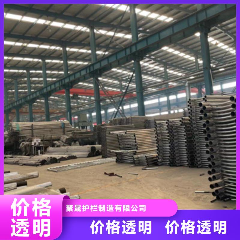 防撞护栏批发