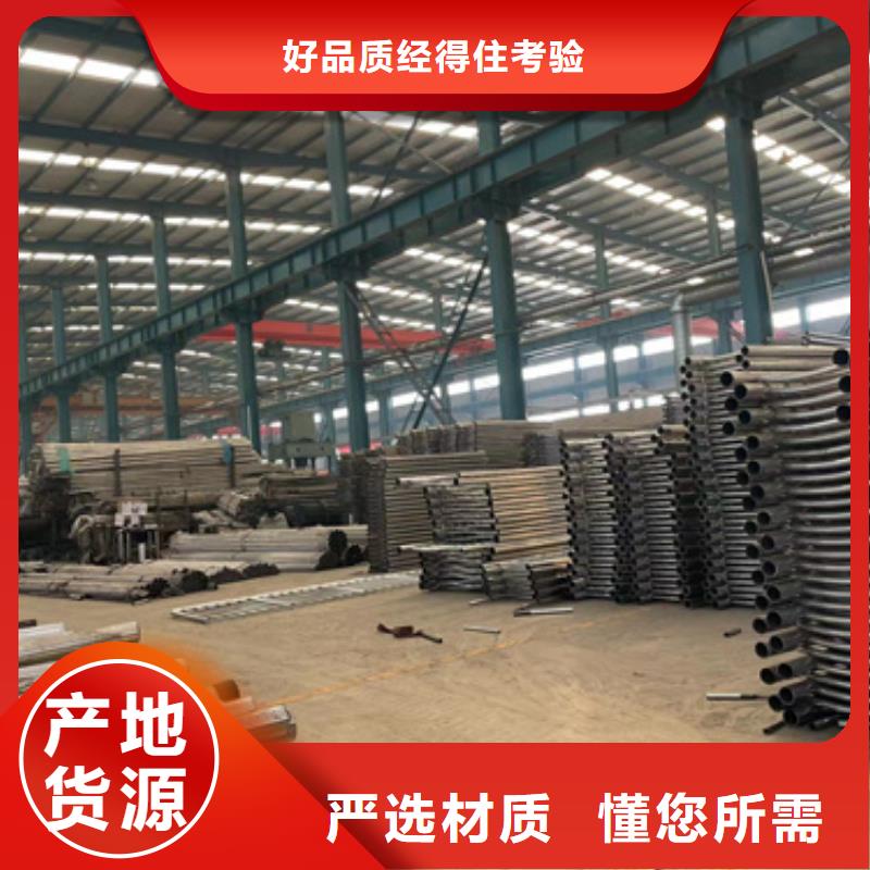 批发大桥不锈钢复合管栏杆_实力厂家