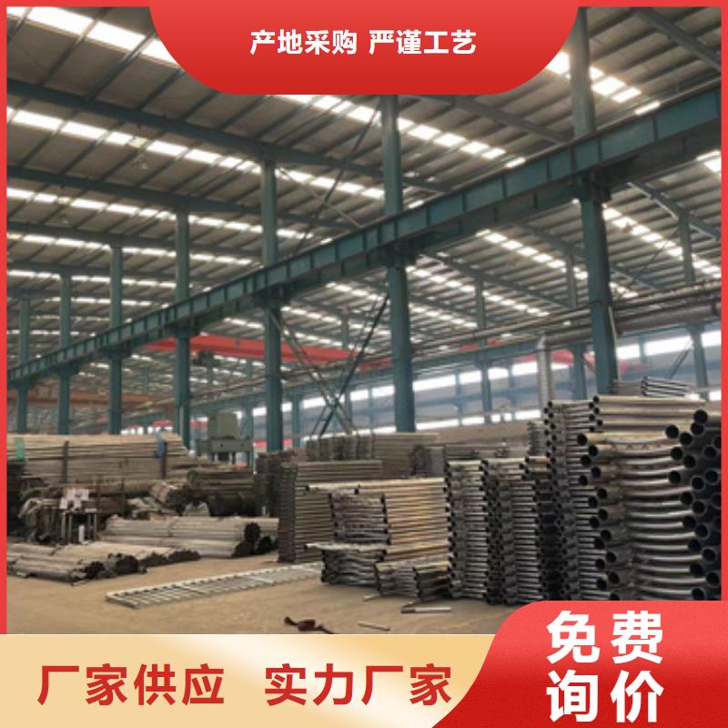 201不锈钢复合管桥梁护栏厂家_咨询优惠