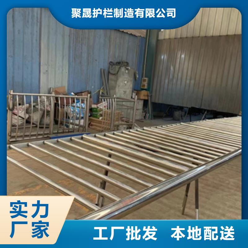 质量可靠的桥上铝合金护栏公司