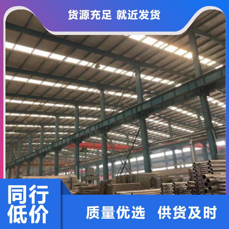 支持定制的桥上公路防撞护栏厂家