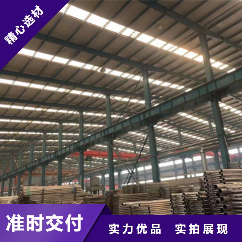 22*2不锈钢复合管