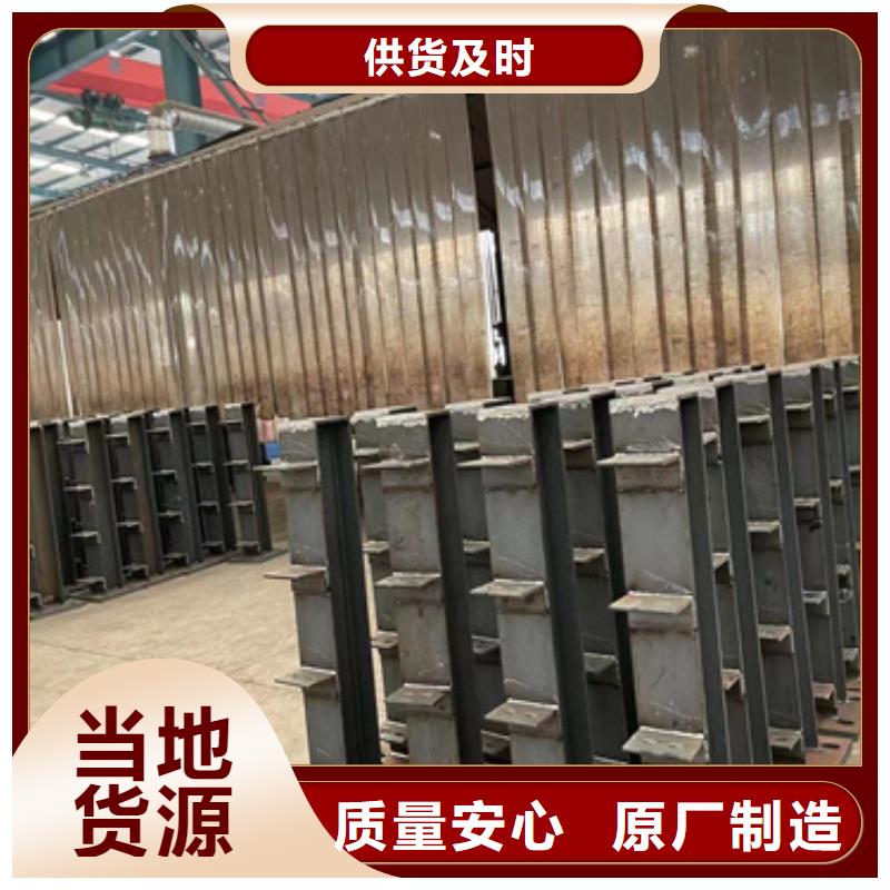 护栏专业生产厂家