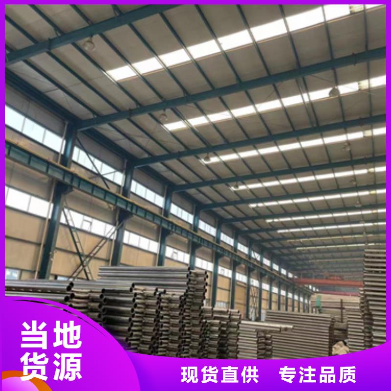 桥梁防撞护栏质量为本