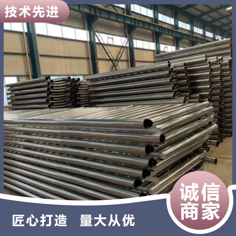 桥梁防撞护栏随心所欲定制
