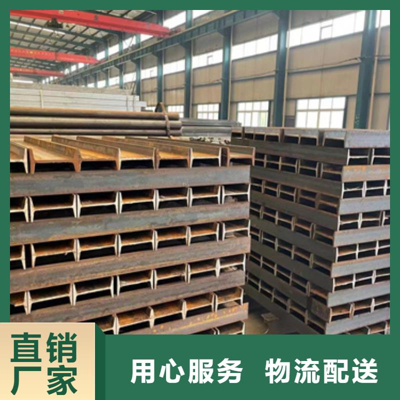 桥梁护栏切割哪家好