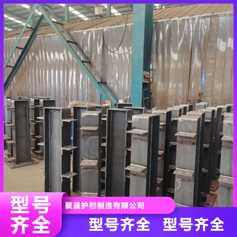 河道护栏厂家供货