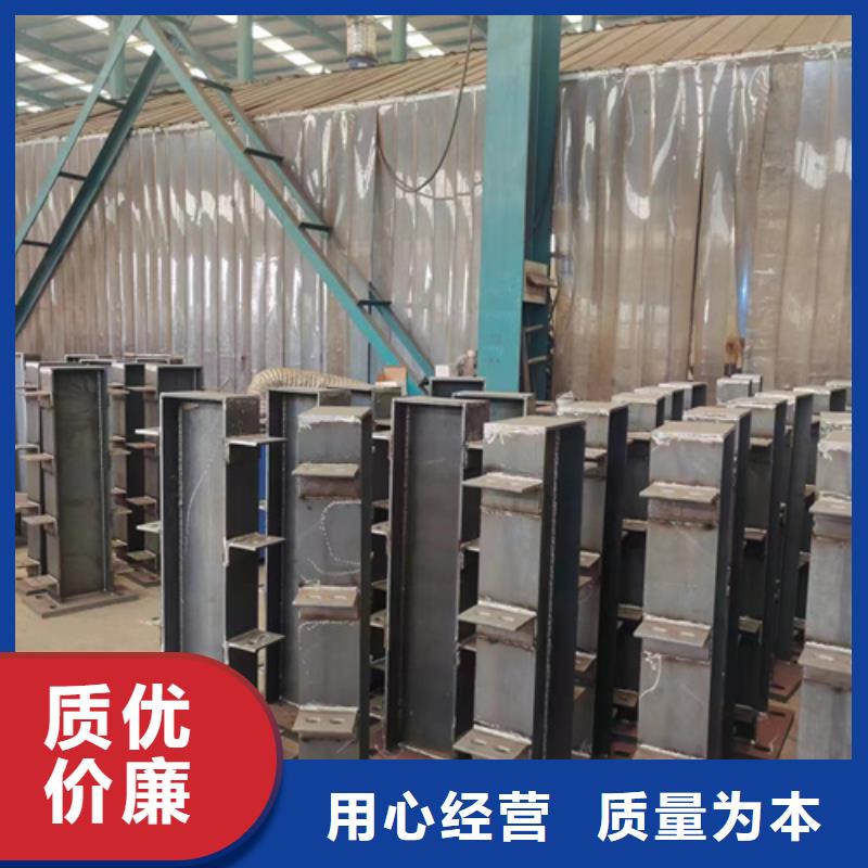 桥梁防撞护栏中心
