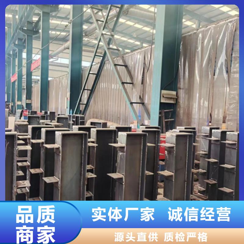 桥梁栏杆-大家一致的选择！