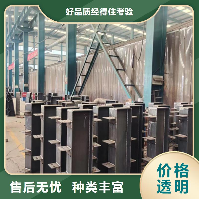 不锈钢护栏-热线开通中