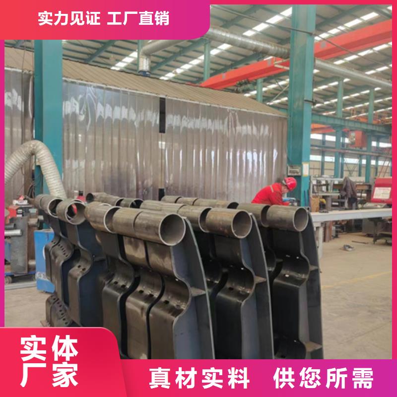 桥梁栏杆采购认准大厂
