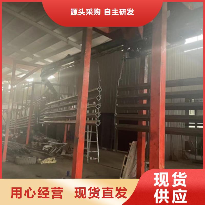 防撞护栏批发