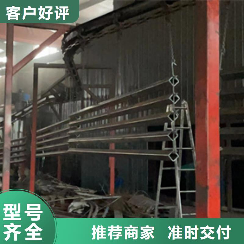 专业销售防撞护栏-热销