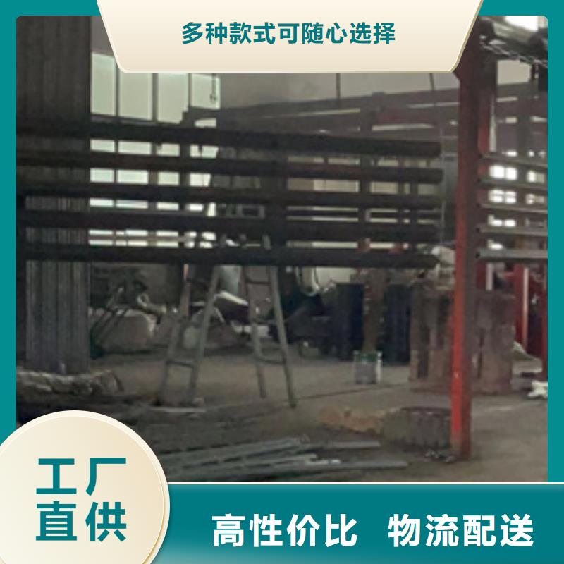 201不锈钢碳素钢复合管支持非标定制