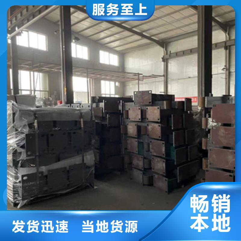 竞秀LED灯光护栏