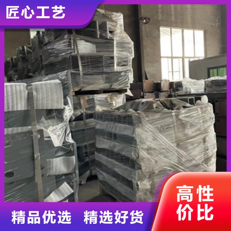 公路桥梁防撞护栏价格报价