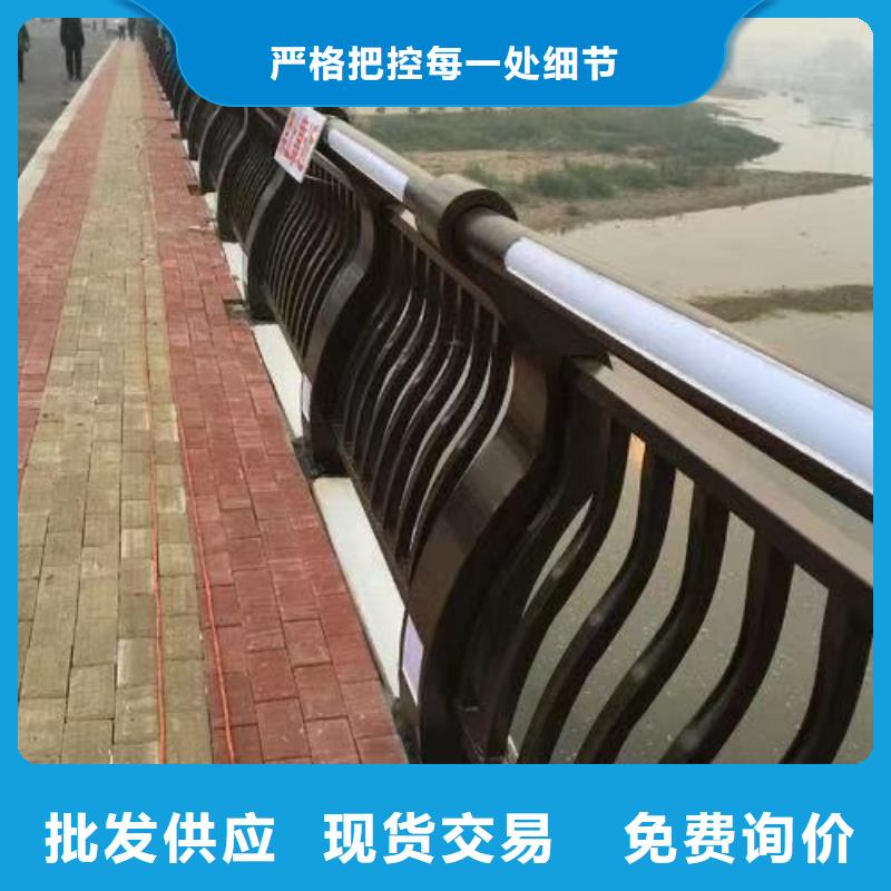 质量可靠的防撞钢护栏公司