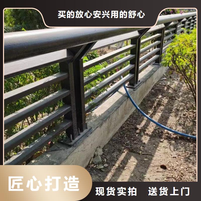 桥梁防撞护栏随心所欲定制