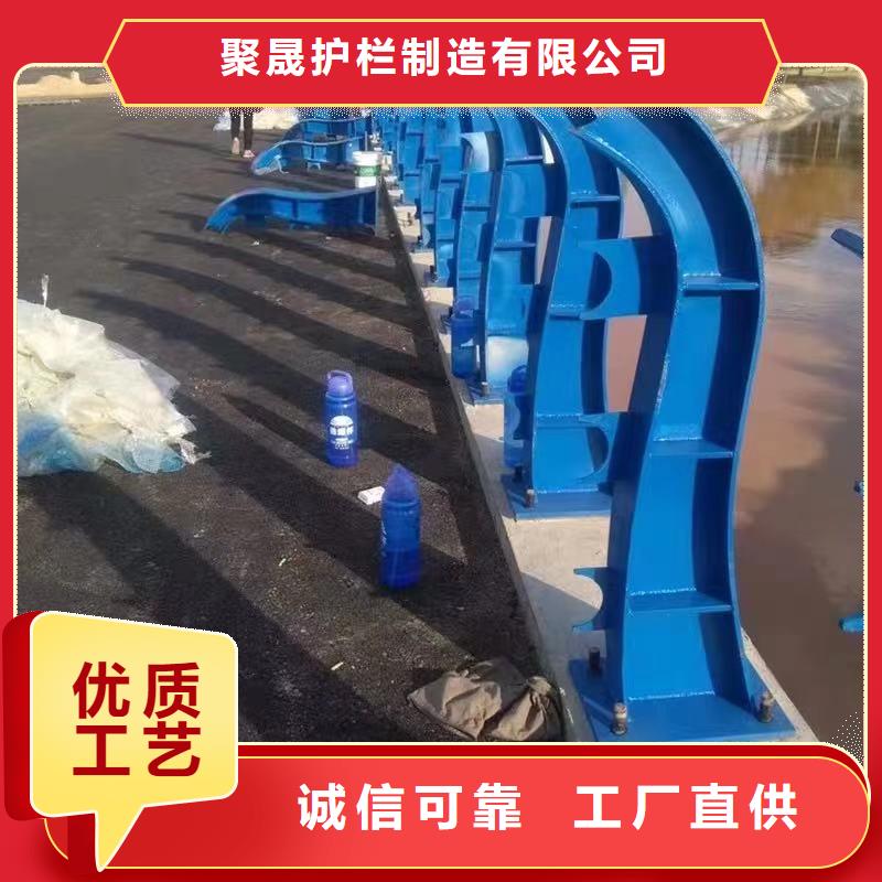 专业销售不锈钢景观护栏-优质