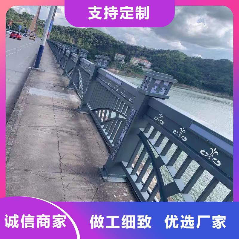 防撞护栏厂家联系电话