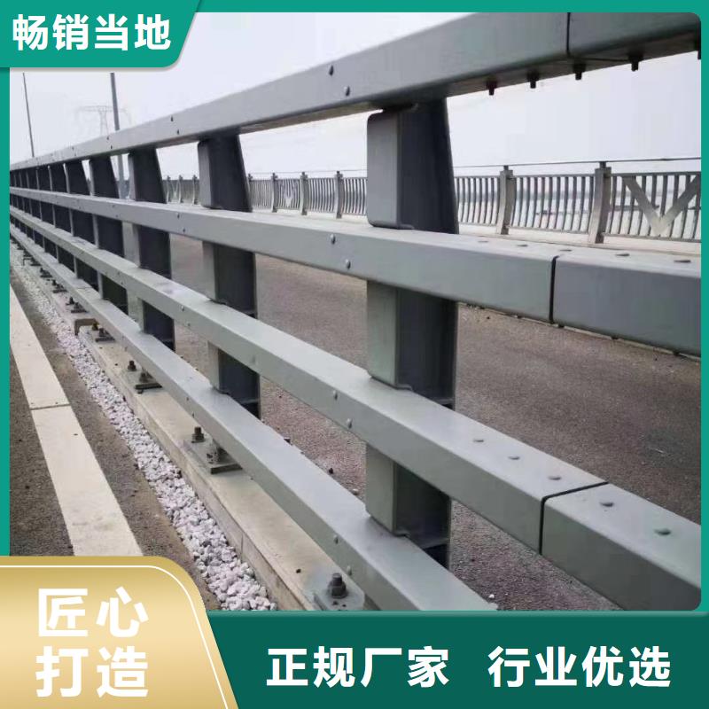 重庆桥梁防撞护栏交货周期短