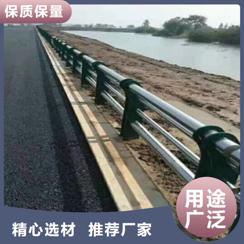 #桥梁护栏#-价格透明